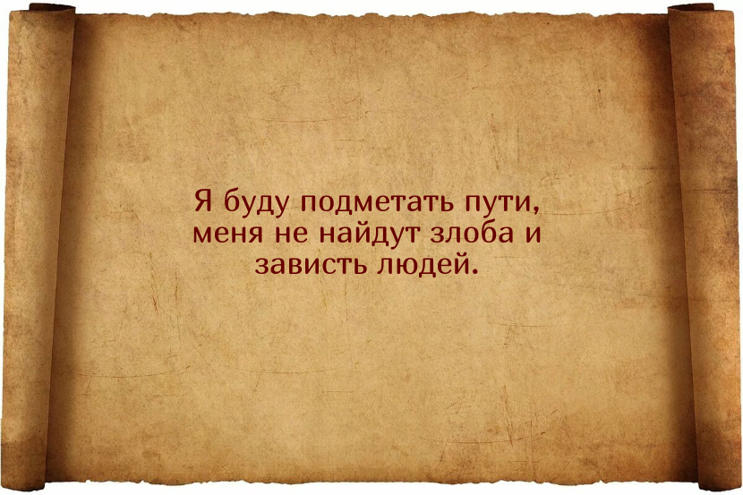 Заговоры для того, чтобы куры неслись ежедневно и хорошо