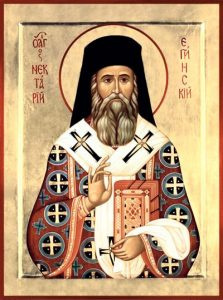 Святой Нектарий Эгинский, Пентапольский