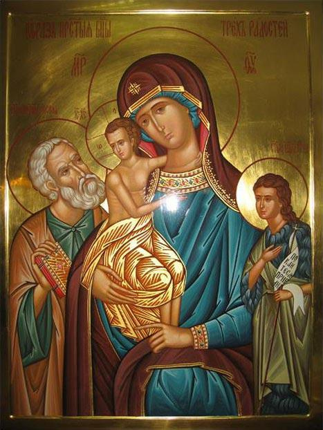 икона