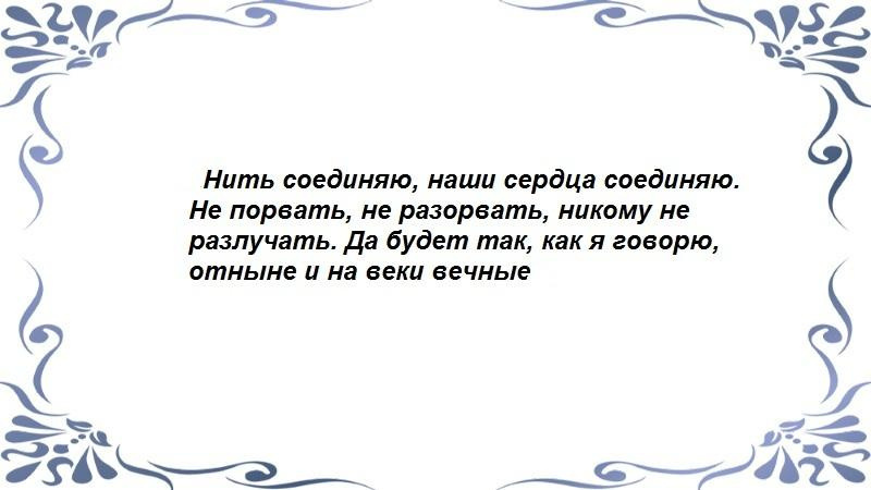 Получите то, что хотите - продолжайте2