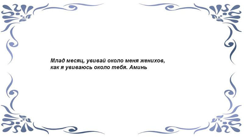 Заставьте мужчин смотреть друг на друга 