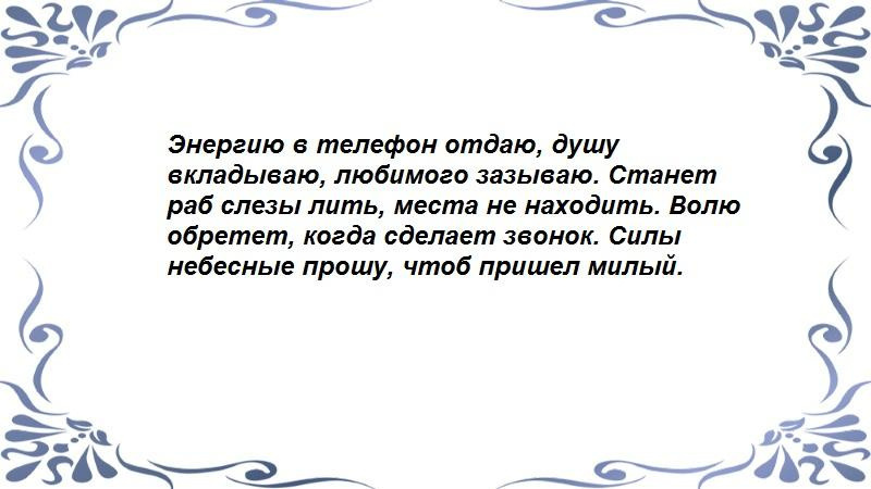 Обсуждение