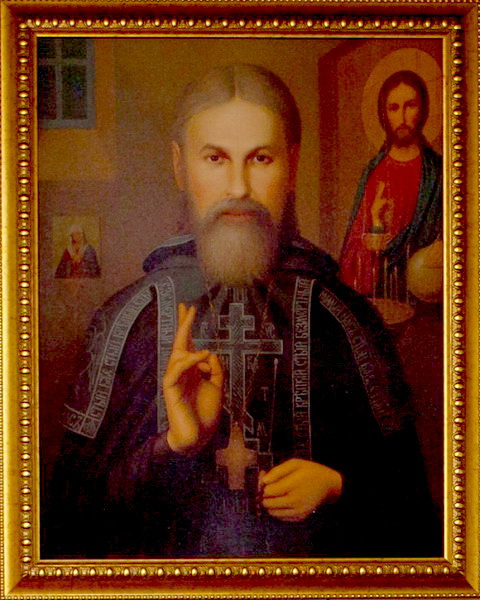 Икона архимандрита Виталия 