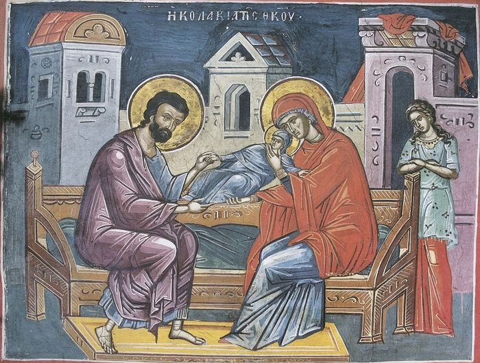 Рождество Богородицы