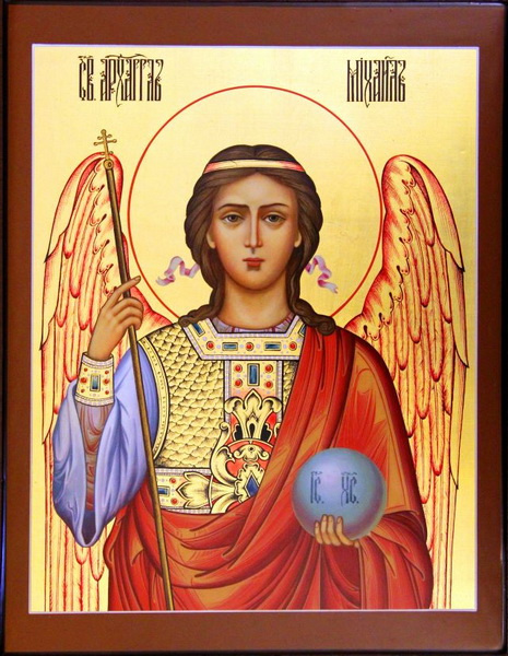 Икона Архангела Михаила 