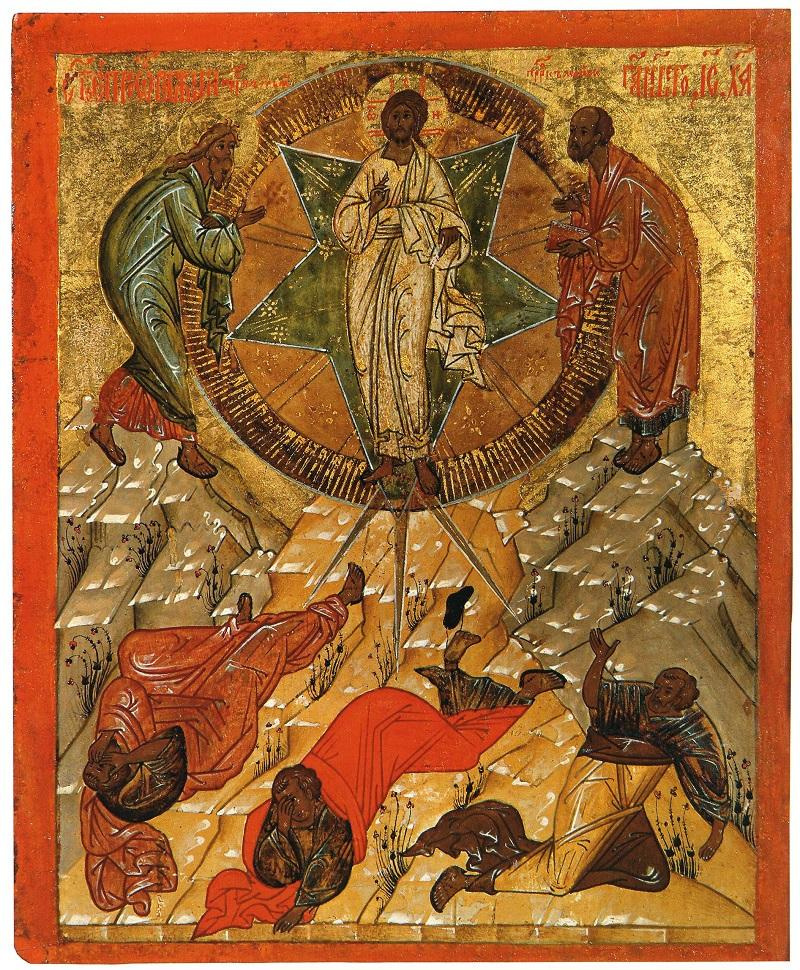 Преображенский