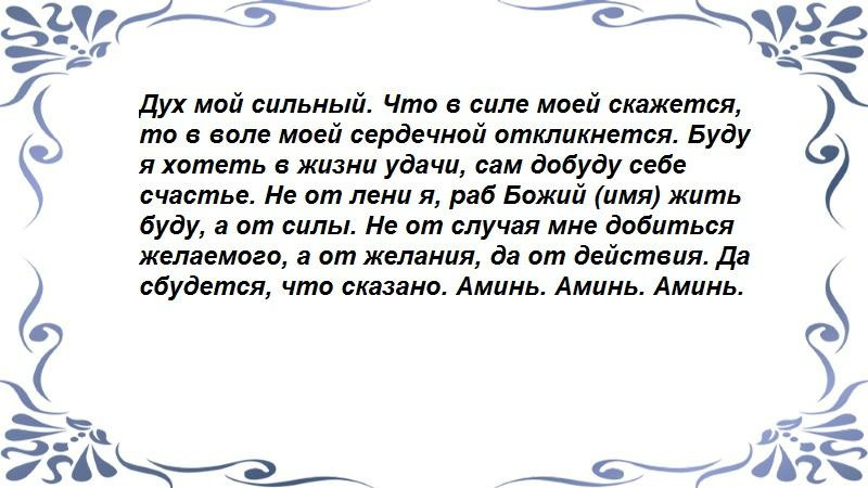 С водкой 