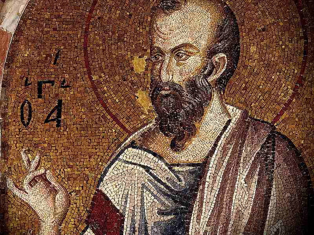Теодорит Кирского