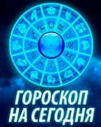 Гадания на иглах: пять простых ритуалов для предсказания будущего и ответа на любой вопрос