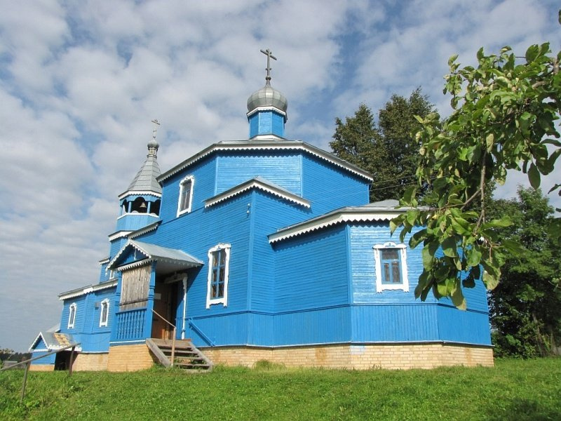 Сергий Радонежский