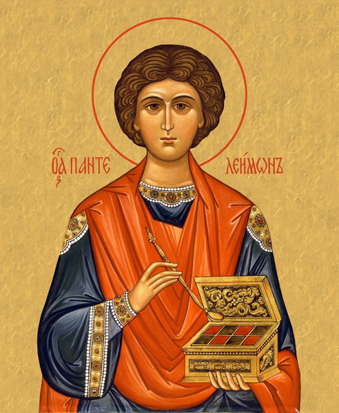 Пантелеймон Целитель 