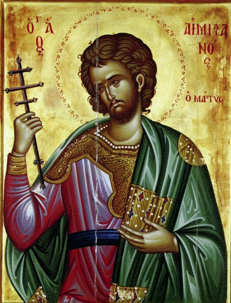 Емилиан Доростольский, мученик