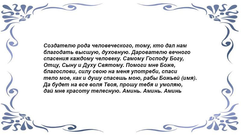 Чтобы объединить жизненные пути 