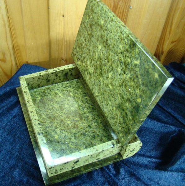 открыть 