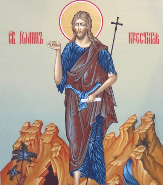 Иоанн Пророк 