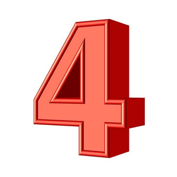 Номер 4 