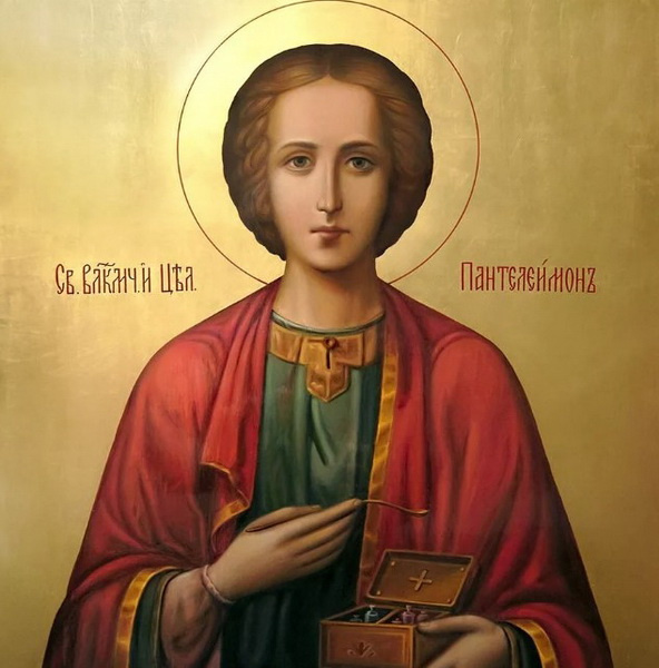 Икона святого Пантелеймона Целителя 