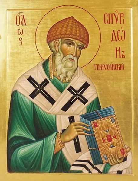 Святой Спиридон Тримифунтский