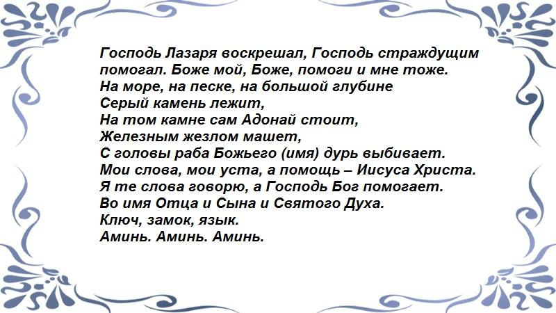 Преодоление лихорадки - продолжение