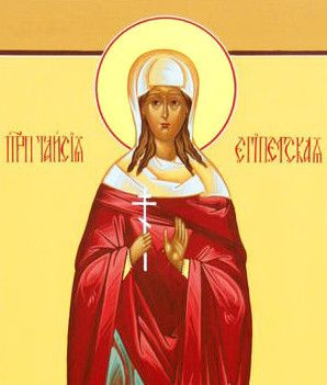 Святая Таисия Египетская Фивы