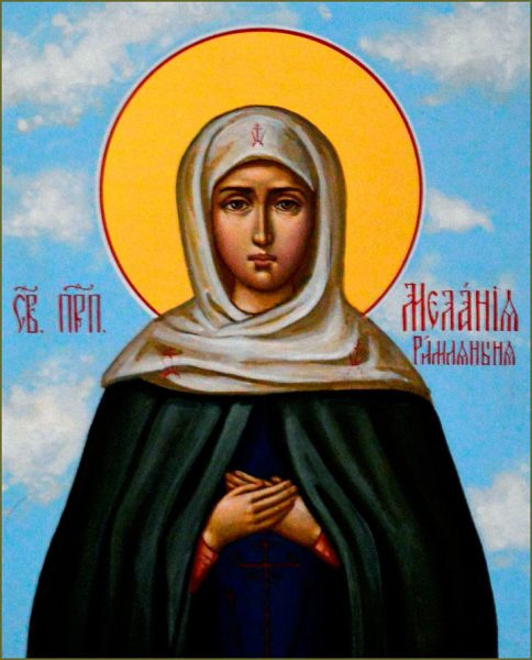 Священник Мелания Старшая 