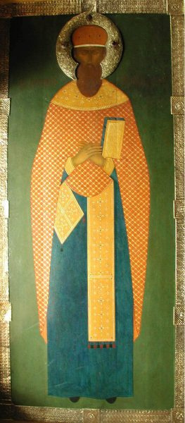 Дионисий Радонежский 
