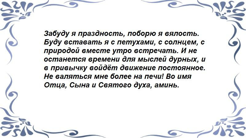 Церковные свечи 
