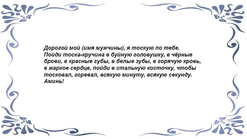 О питьевой воде