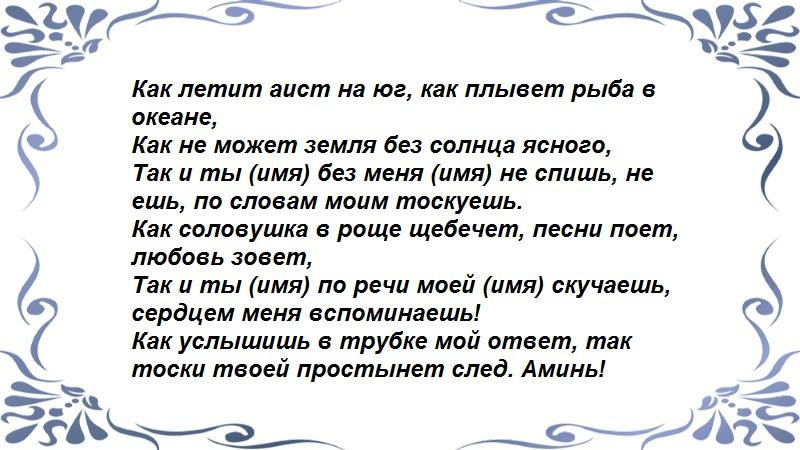 Наталья Степанова