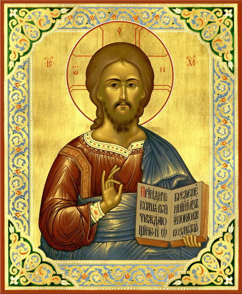 Икона Господа Вседержителя 