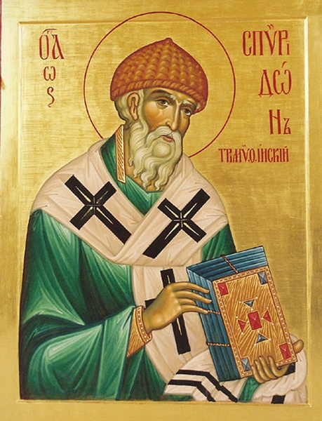 Икона Спиридона Тримифунтского 