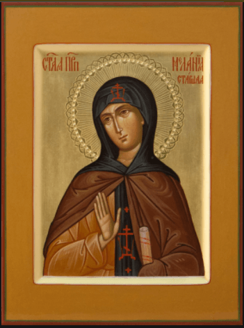 Священник Мелания Старшая 