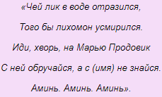 Приметы, обычаи и традиции на Пасху
