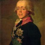 Павел Петрович 